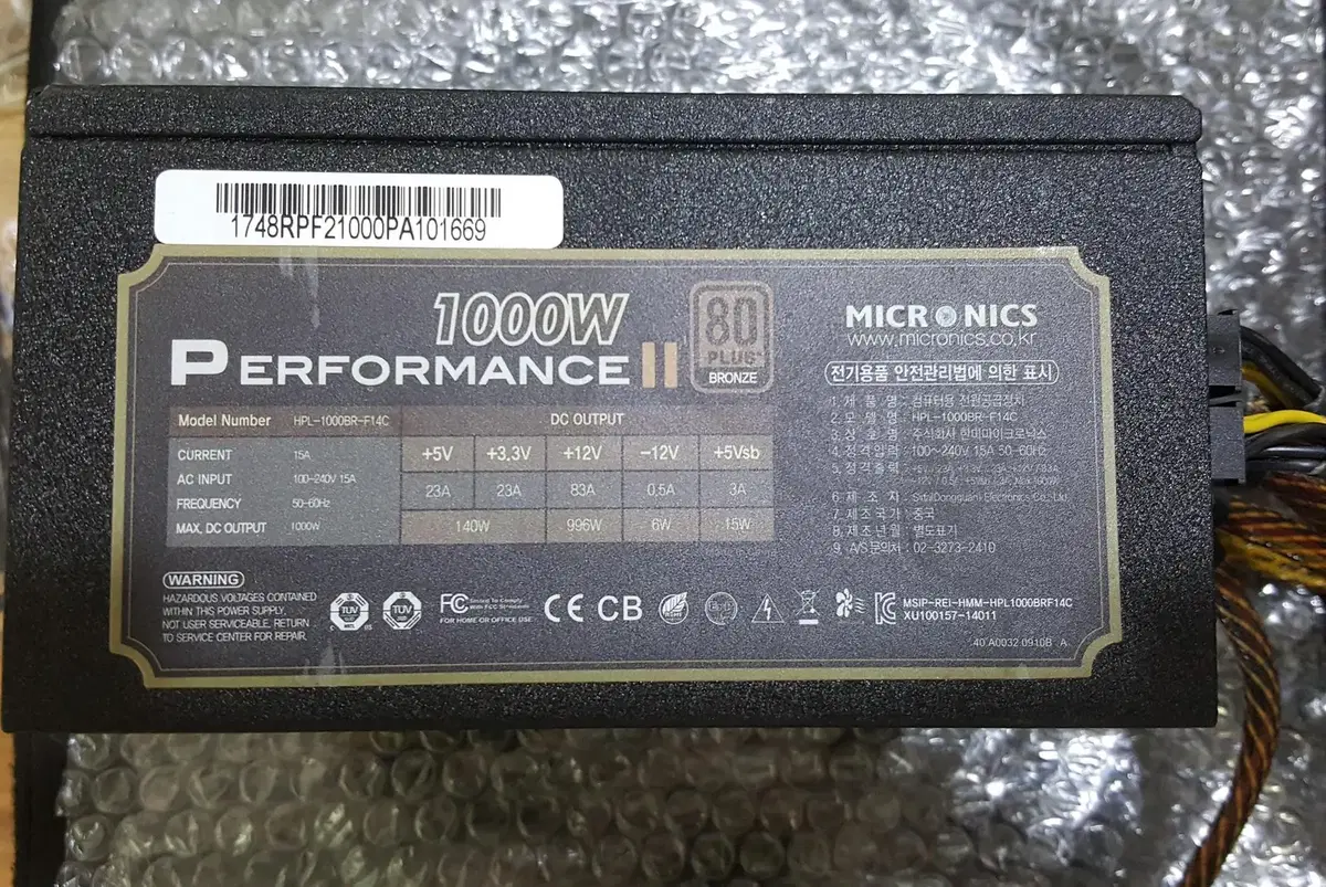 마이크로닉스 Performance II  1000W